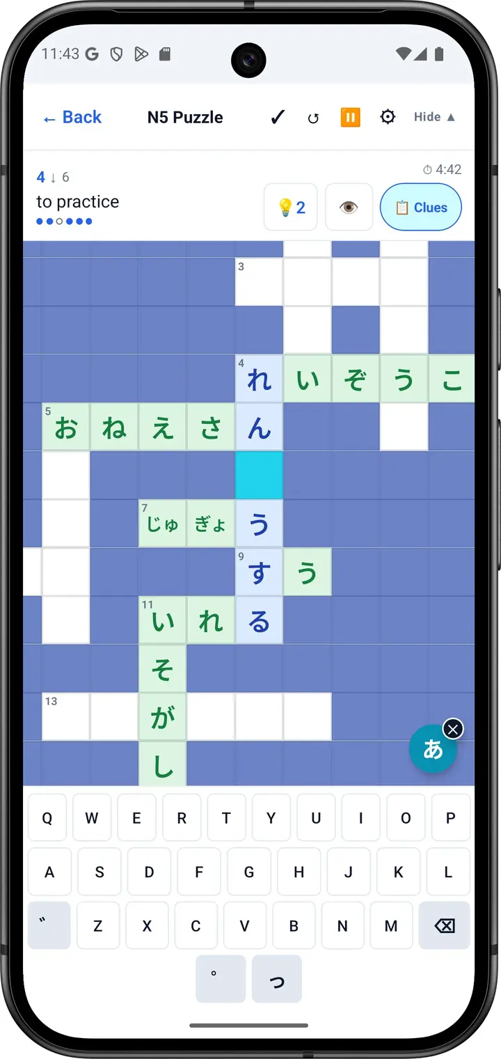 My Senpai Crossword JLPT vocabulary puzzle