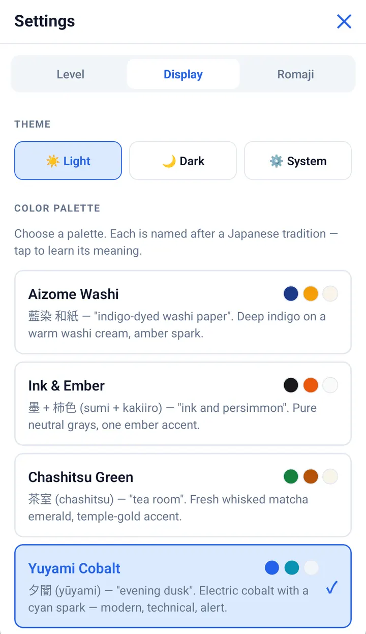 The Display settings: light, dark or system, and the colour palettes Aizome Washi, Ink & Ember, Chashitsu Green and Yuyami Cobalt