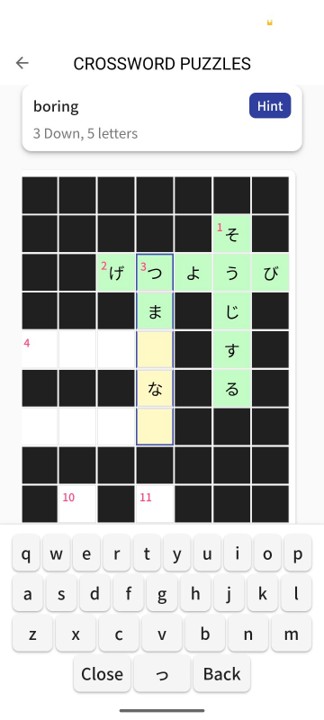 JLPT crossword puzzles