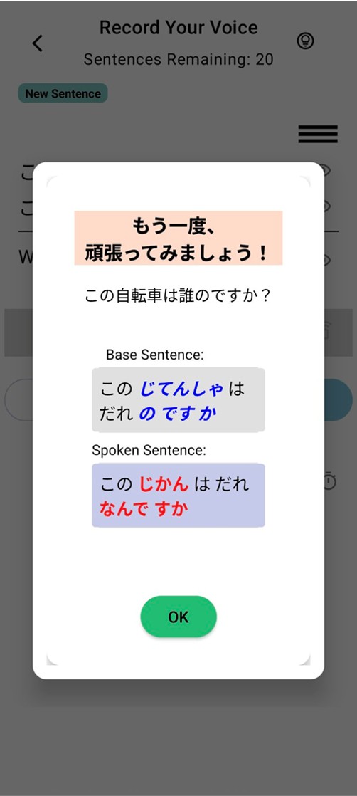 AI-powered speech recognition and grammar correction