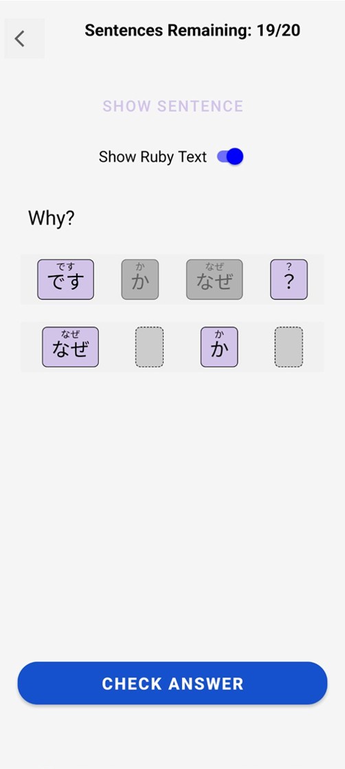 Grammar Scramble Activity