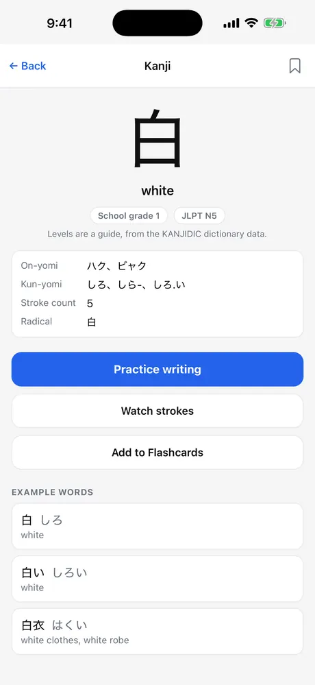 Kanji page for 白: school grade 1, JLPT N5, readings, stroke count, radical and a Practice writing button