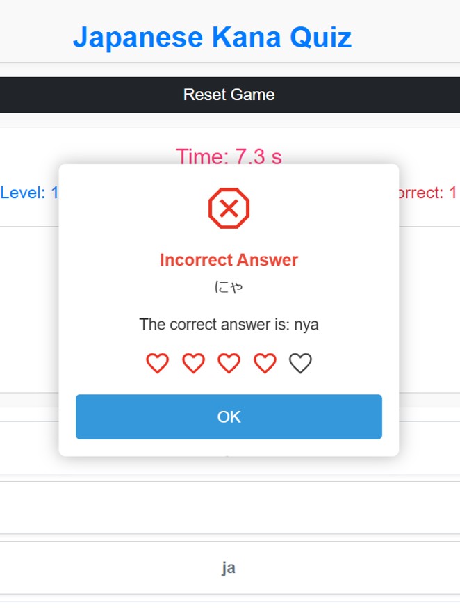 Kana Quiz Adaptive Quiz