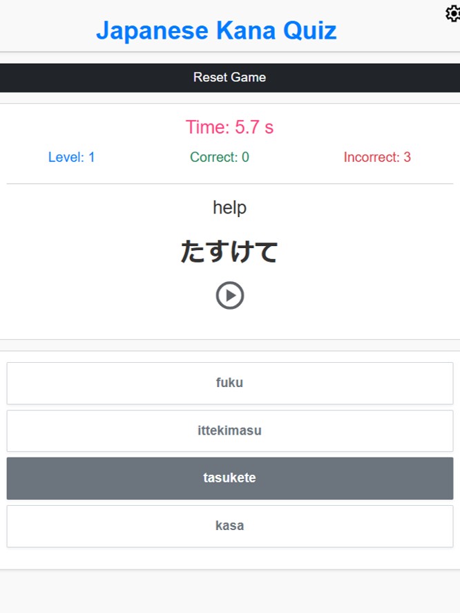 Kana Quiz Tool Main Screen