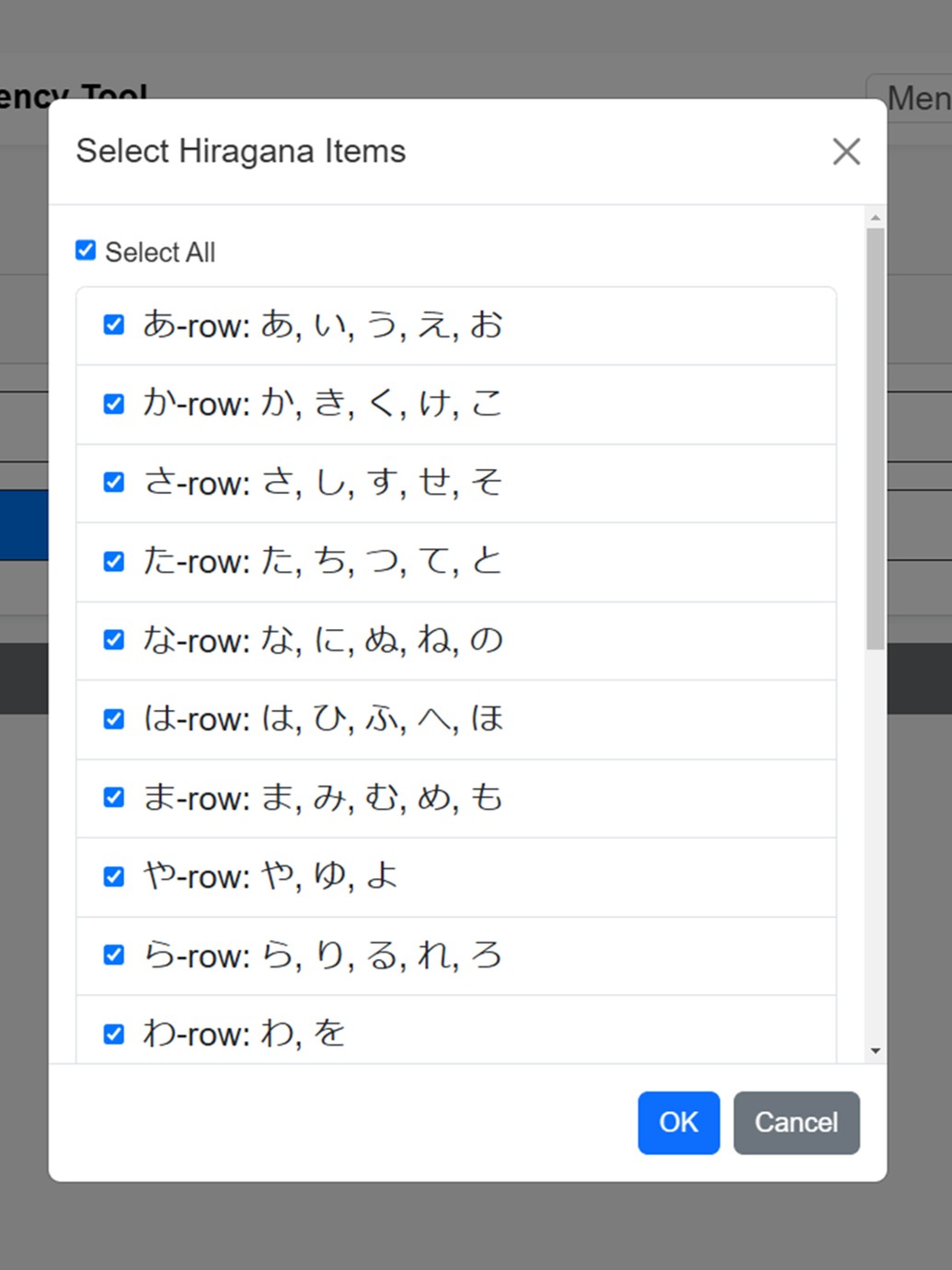 Customization Options