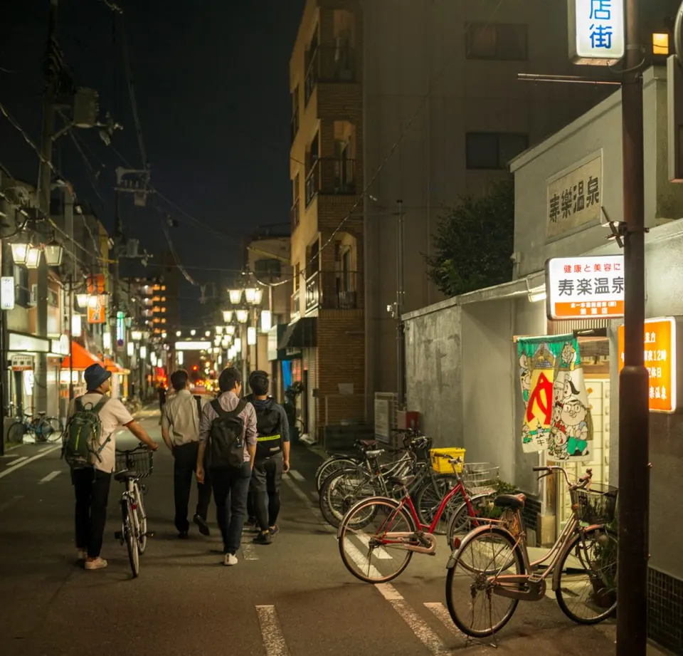 Juraku Sento public bathhouse with bicycles parked outside in Kitakagaya, Osaka