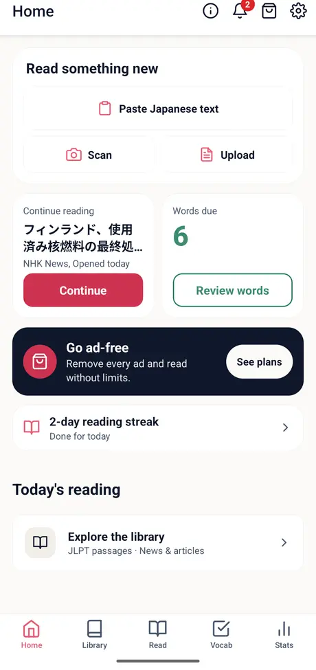 YoMoo Home with Continue reading, Words due, and a reading streak