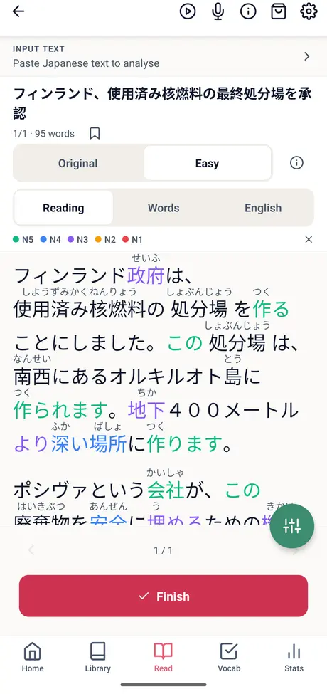 The same article switched to Easy: shorter sentences, 95 words