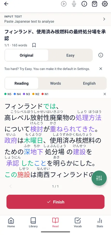 YoMoo reader: a news article in the Original version with furigana and JLPT colours