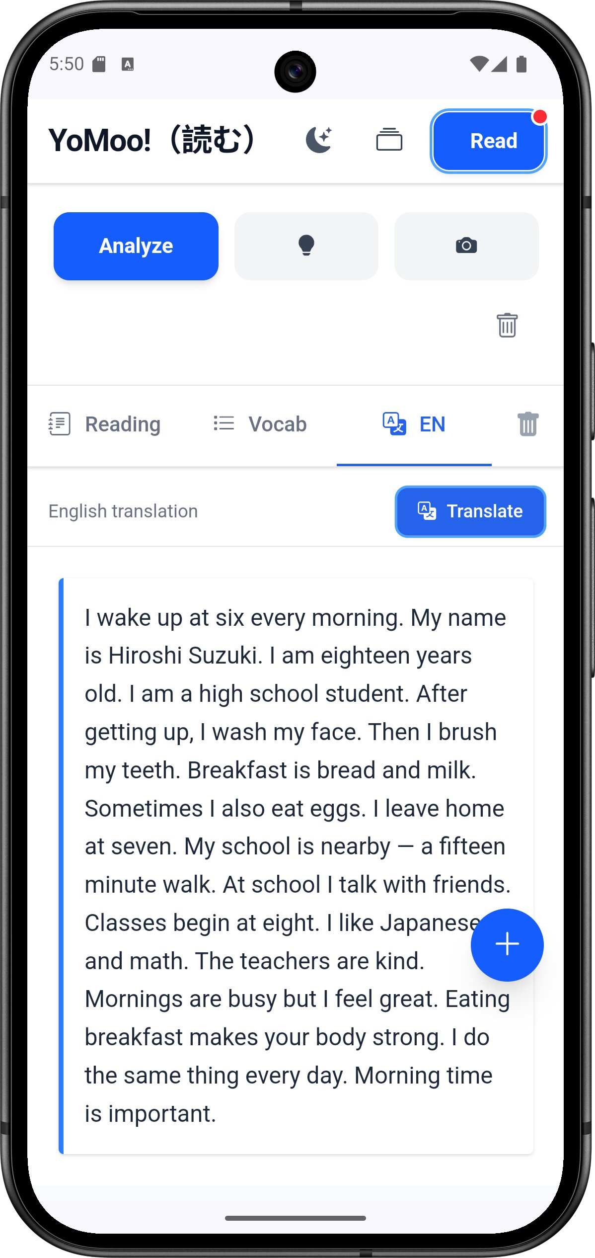 YoMoo English translation tab showing full English translation of a Japanese news article displayed alongside the original text for reading comprehension practice