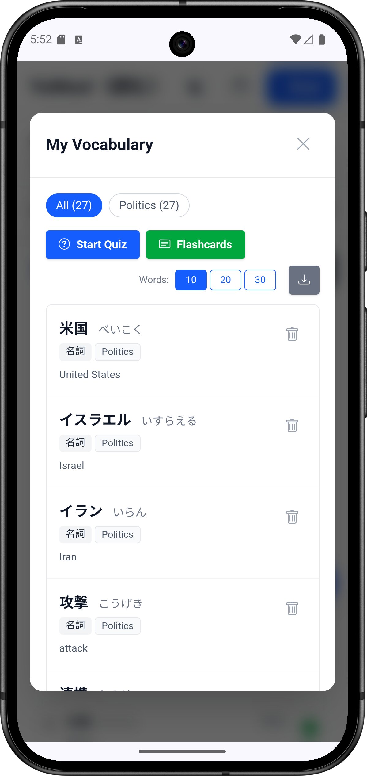 YoMoo personal vocabulary list showing saved Japanese words with kanji, hiragana readings, English definitions, JLPT level filters, and export to Anki options