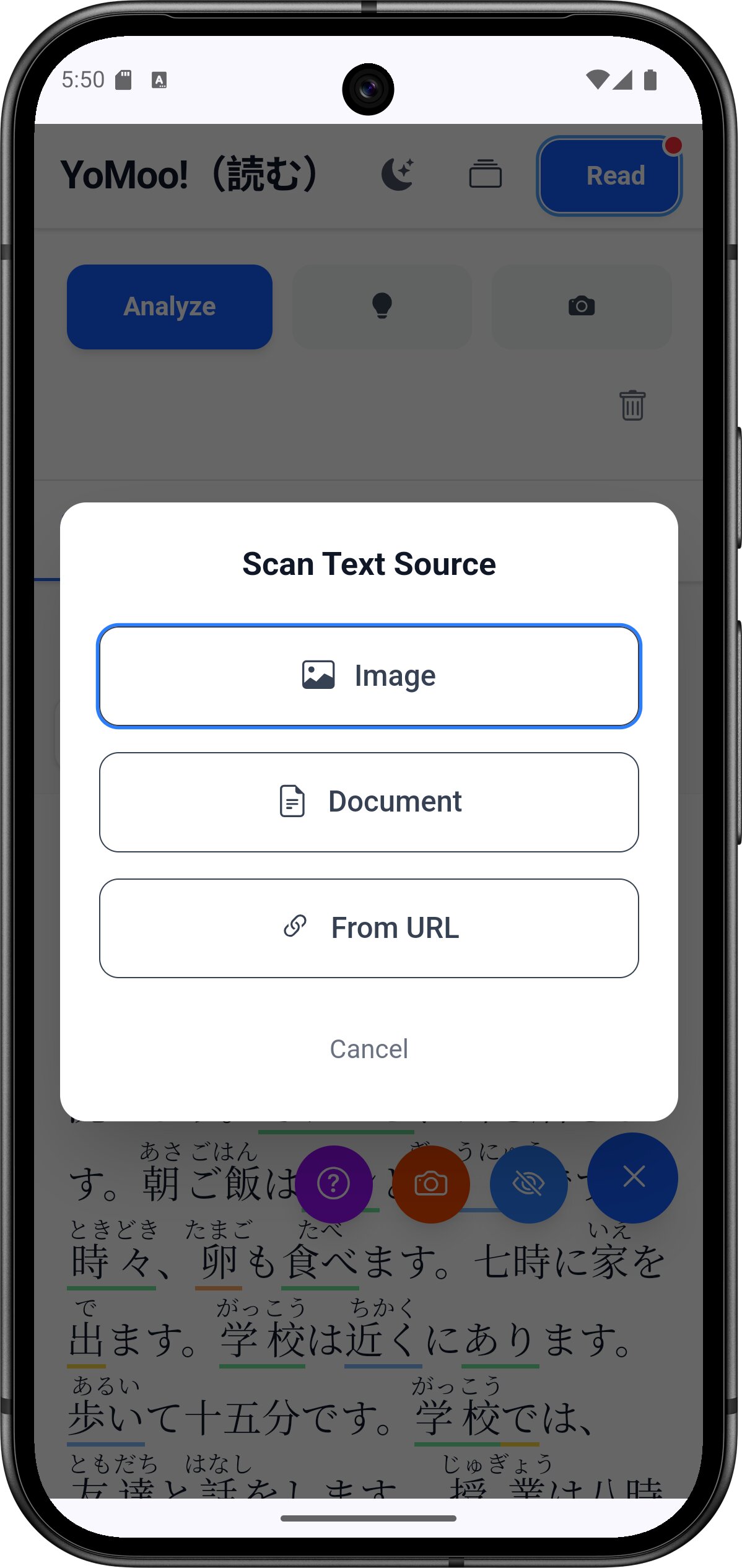YoMoo OCR media picker modal showing options to scan Japanese text from camera photo, upload image file, or import PDF document for furigana analysis
