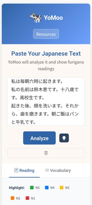 Japanese text without furigana support